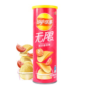 Chips at UMall Australia