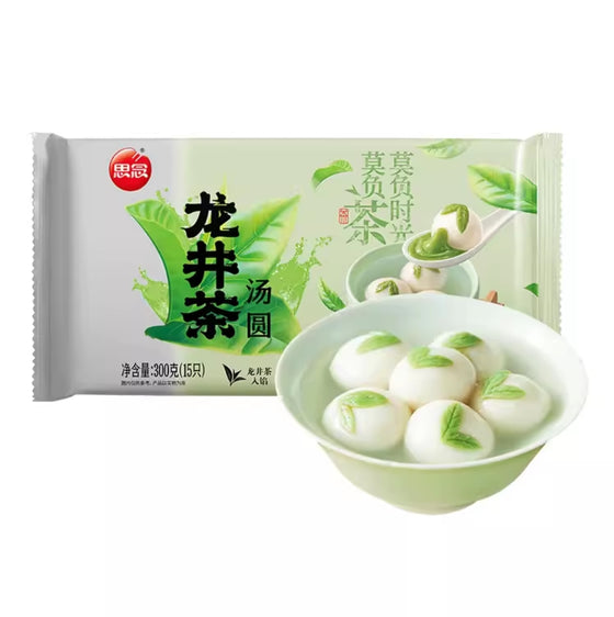 Synear Bánh Trôi Nhân Trà Longjing 300 g – bánh trôi trà xanh thơm ngon