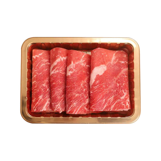 Wagyu Bolar Blade M5+ Thinly Sliced (Frozen) 225g - Hot Pot & Shabu-Shabu