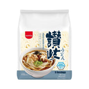 Korean Grocery Staples at UMall Australia