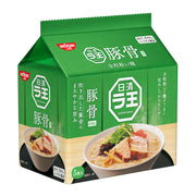 Thực phẩm ăn liền at UMall Australia