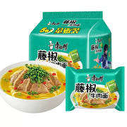 Instant Food at UMall Australia