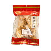 Thực phẩm khô at UMall Australia