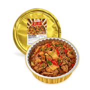 Xu hướng 24h at UMall Australia