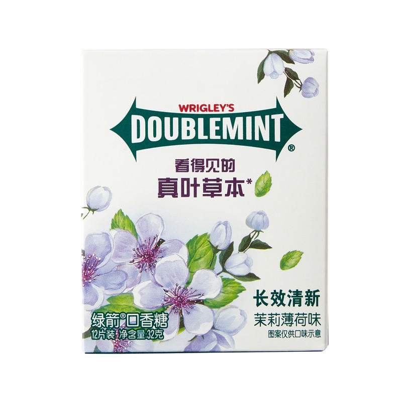 Wrigley's-Doublemint-Jasmine-Mint-Gum---32g-2