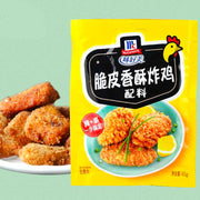 Best Sellers at UMall Australia