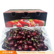 Tất cả trái cây at UMall Australia