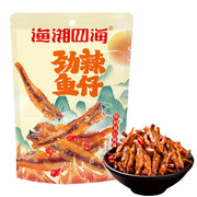 Snacks & Confectioneries at UMall Australia
