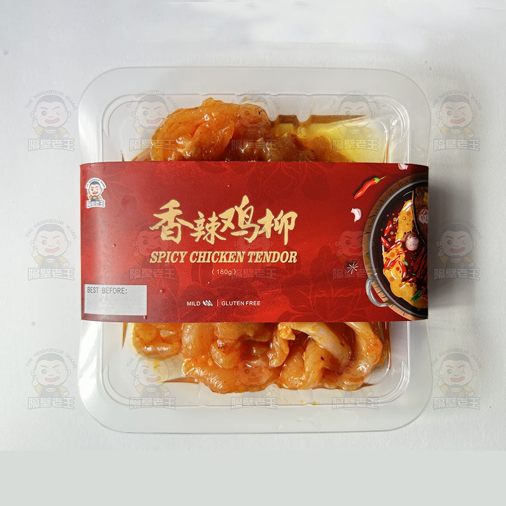 The-Neighbour-Wang-Spicy-Chicken-Tenders---180g-1
