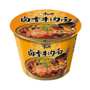Chinese Instant Food at UMall Australia