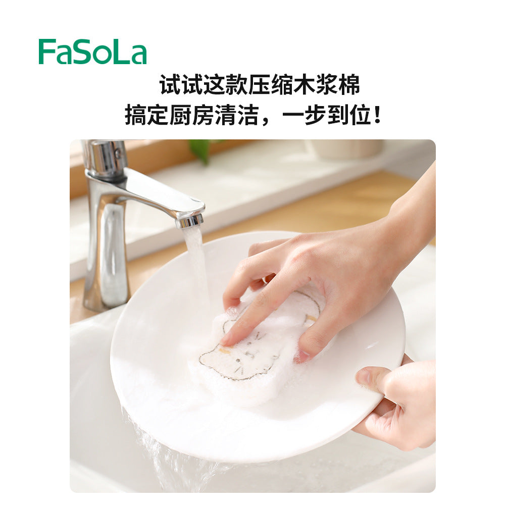 FaSoLa-Compressed-Wood-Pulp-Sponge---Cat-Design,-9.5*7cm-1