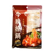 Mì/Bún at UMall Australia
