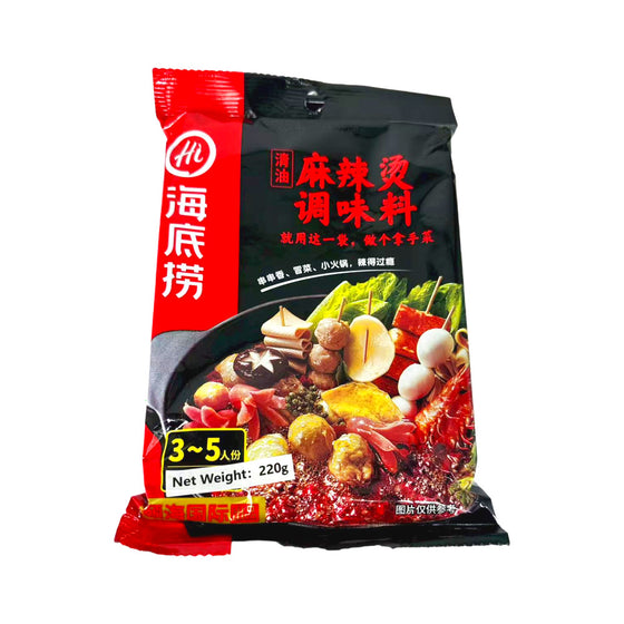 Haidilao Gia Vị Lẩu Cay Dầu Trong 220 g – lẩu Tứ Xuyên cay nồng