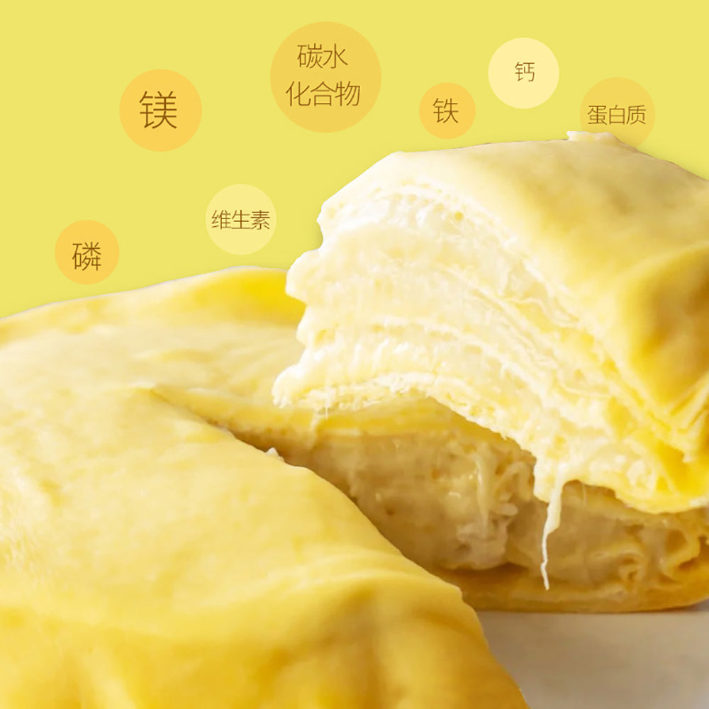 Frozen-Musang-King-Durian-Mille-Crepe-Cake-450g-–-Durian-Layer-Cake-4