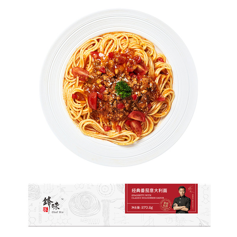 Fengwei-Classic-Tomato-Italian-Pasta-270.2g-1