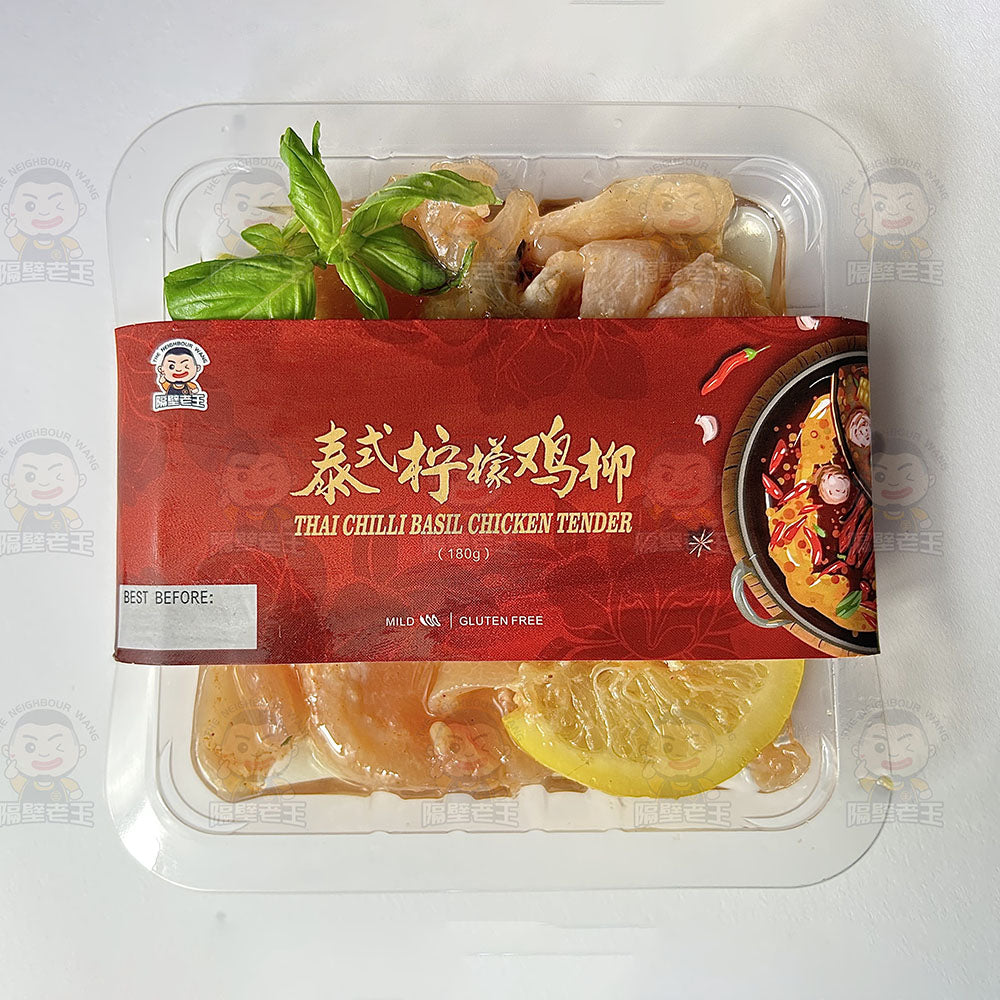 Neighbour-Wang-Thai-Lemon-Chicken-Tenders---180g-1
