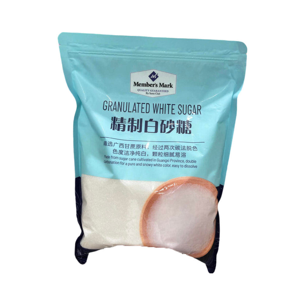 Đường Cát Trắng Member's Mark 1.5 kg – đường tinh luyện tan nhanh