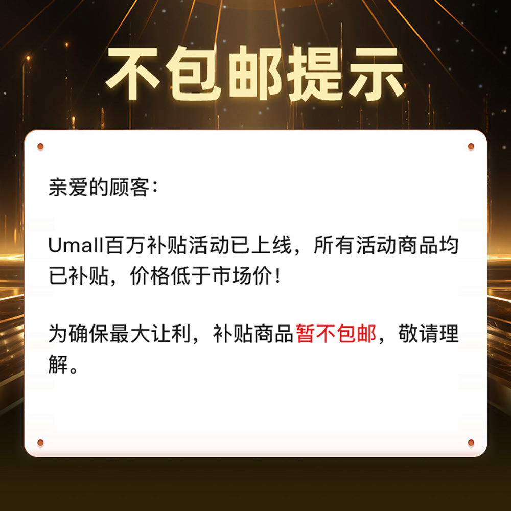 United-Central-Frozen-Chinese-White-Yam-Chunks-500g-–-Ready-to-Cook-Dioscorea-Opposita-Pieces-for-Soups,-Stir-Fries-&-Desserts-4