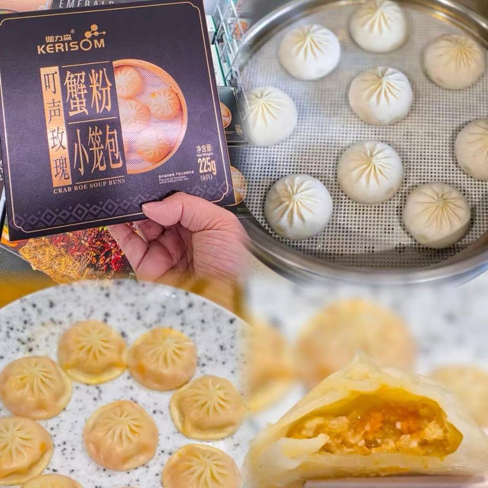 jialisen-frozen-crab-roe-soup-dumplings-9-pieces-235g-crab-roe-xiao-long-bao-2