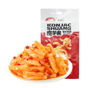 Spicy Snacks at UMall Australia