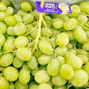 Tất cả trái cây at UMall Australia