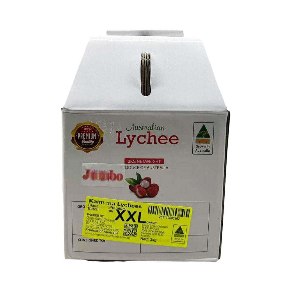 australian-kaimana-xxl-lychees-box-approx-2kg-5