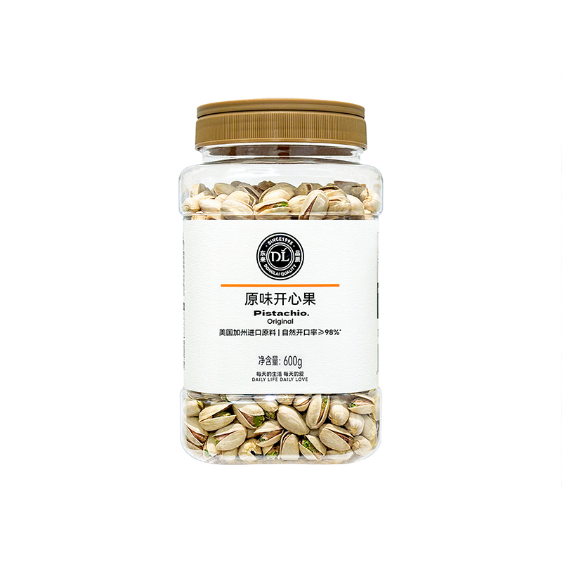 DL-Original-Pistachios---600g-2