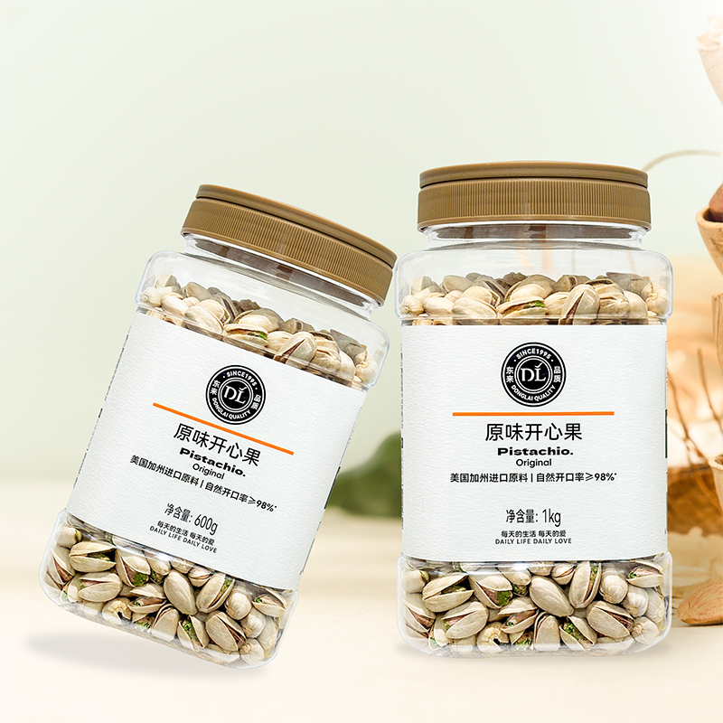 DL-Original-Pistachios---600g-2