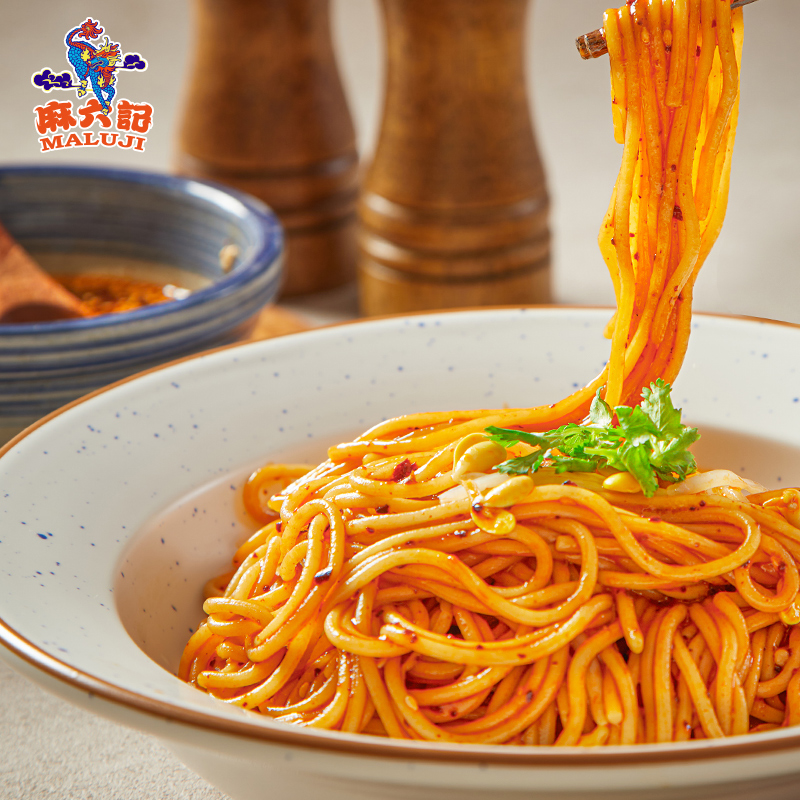 Maluji-Cold-Noodles-Cup-265g-2
