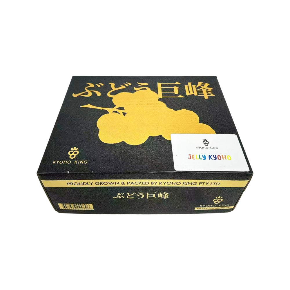 Kyoho Princess Jelly Kyoho Grapes - 2kg Box – Umall - Australia's ...