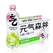 Đồ uống số lượng lớn at UMall Australia