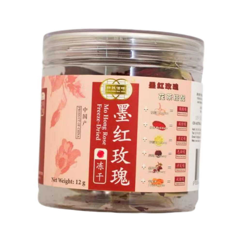 Qiancheng Freeze-Dried Mo Hong Rose Flower Tea 12g – Whole Dark-Red Ro ...