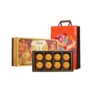 Hong Kong MX Maxim's Mooncakes at UMall Australia
