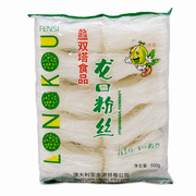 Thực phẩm châu Á ở Sydney | Mua online tại Umall at UMall Australia