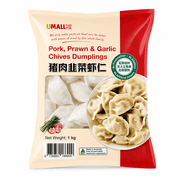 Umall Dumplings & Buns at UMall Australia
