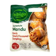 Frozen Wontons at UMall Australia