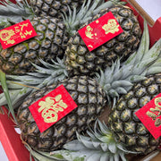 All Fruit at UMall Australia