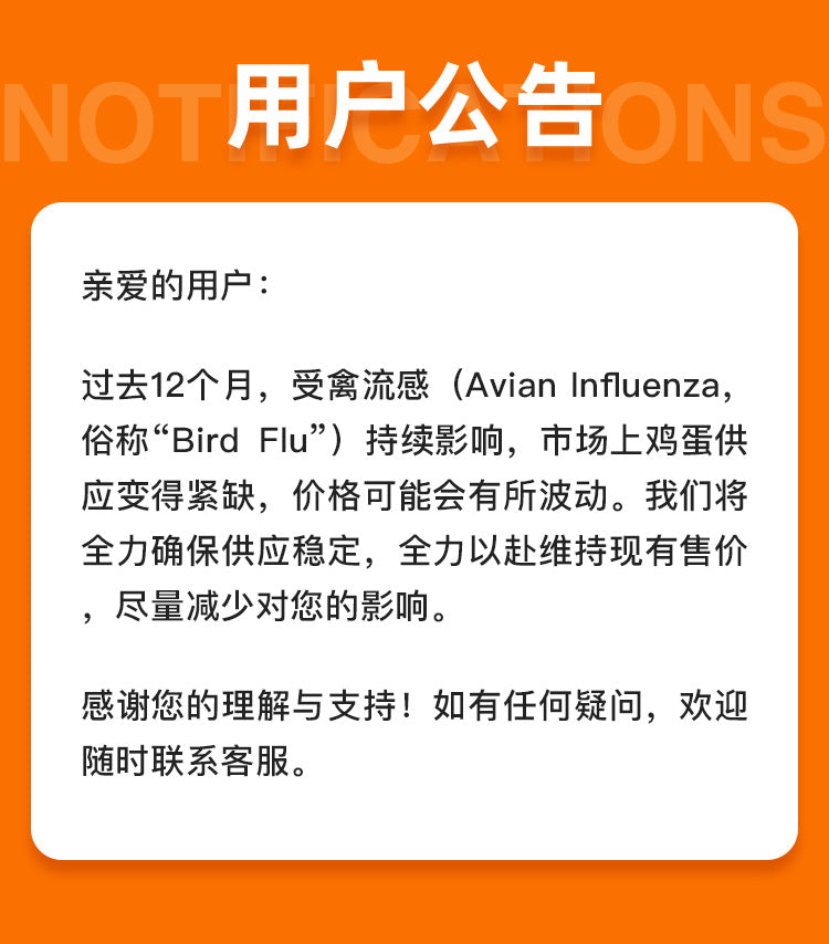 Canobolas-Barn-Laid-X-Large-Eggs---15-Pieces,-930g-1