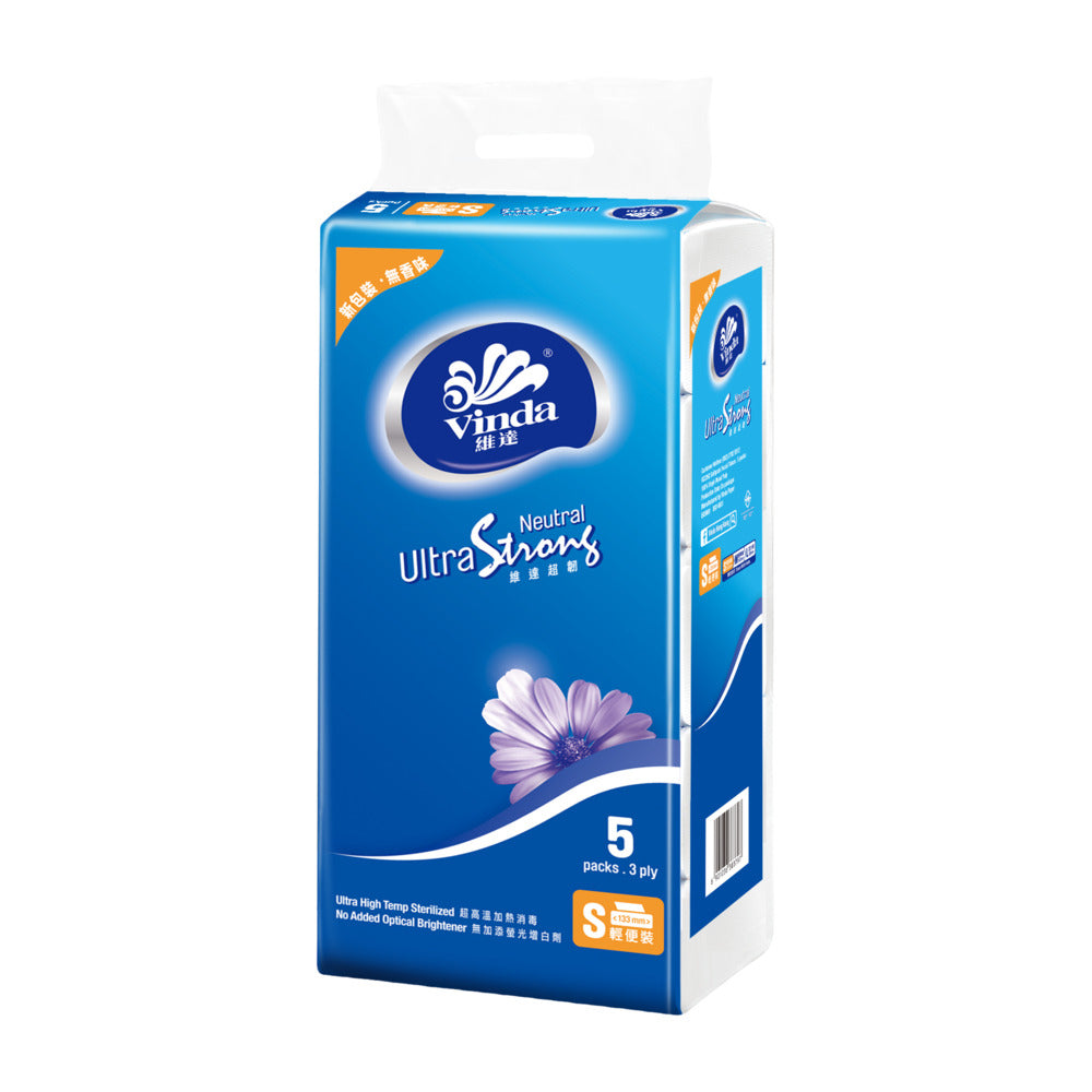 vinda-ultra-strong-soft-pack-facial-tissues-3-ply-fragrance-free-110-sheets-x-5-packs-1
