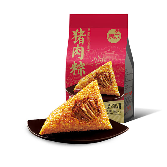 Bánh ú (Zongzi) nhân thịt lợn Sinian 200 g (2 chiếc) – nếp dẻo thơm, nhân đậm đà