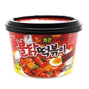 Sản phẩm từ Hàn Quốc at UMall Australia