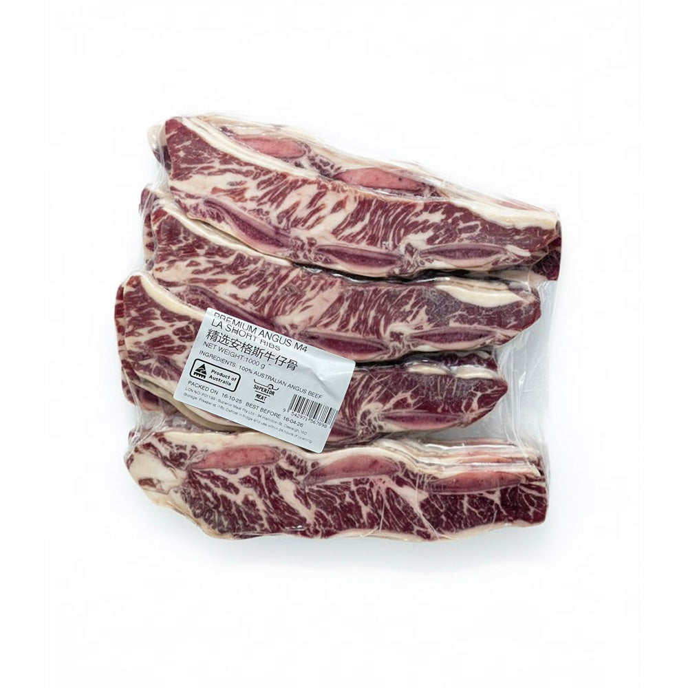 La Ribs Frozen Australian Angus LA Short Ribs M4 - 1kg - Korean BBQ Flanken Cu ...
