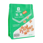 Snacks & Confectioneries at UMall Australia