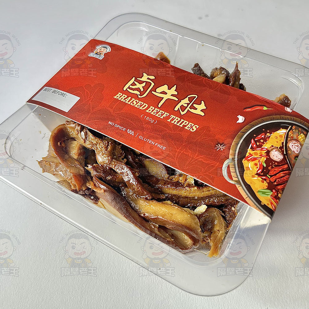 Neighbour-Wang-Frozen-Braised-Beef-Tripe---180g-1