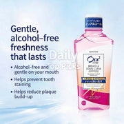 Beauty & Personal Care at UMall Australia