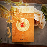 Green, White & Dark Tea at UMall Australia