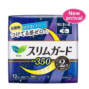 Feminine care at UMall Australia