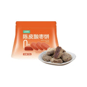 Best Sellers at UMall Australia