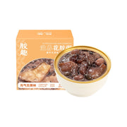 Instant Food at UMall Australia