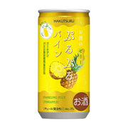 Best Sellers at UMall Australia